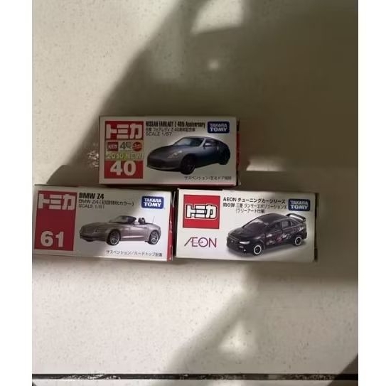 Diecast Mobil Koleksi (Tomica Japan & Top Mark) – SLS AMG, Panamera, AEON Rare