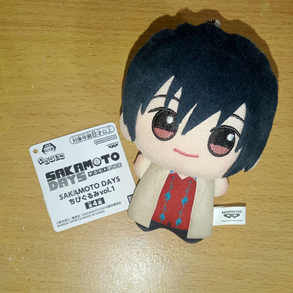Sakamoto Days Chibigurumi Nagumo Vol. 1 Official
