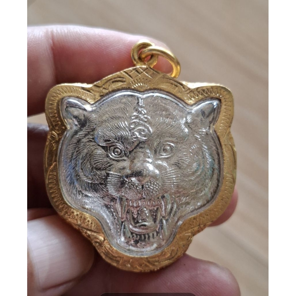 TIGER LP PERN HOT PENDANT THAI
