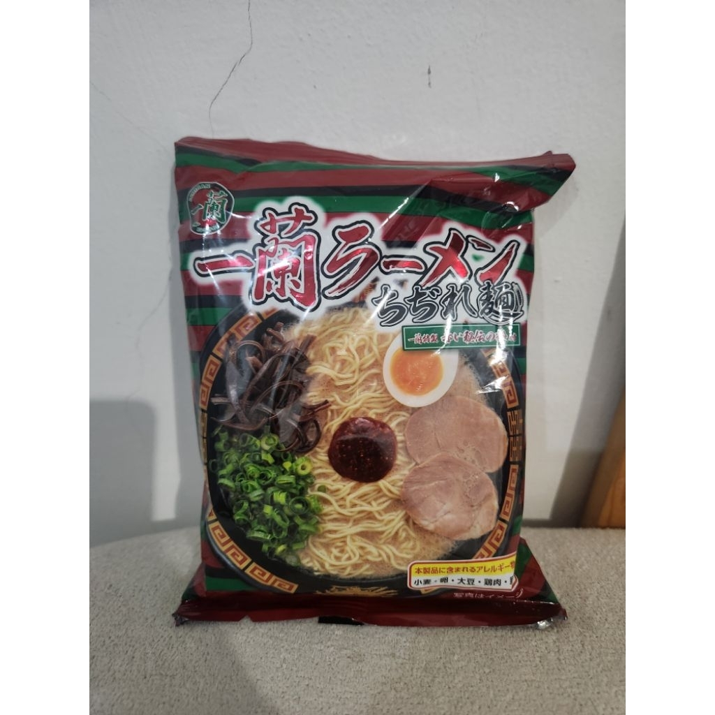 Ichiran Ramen