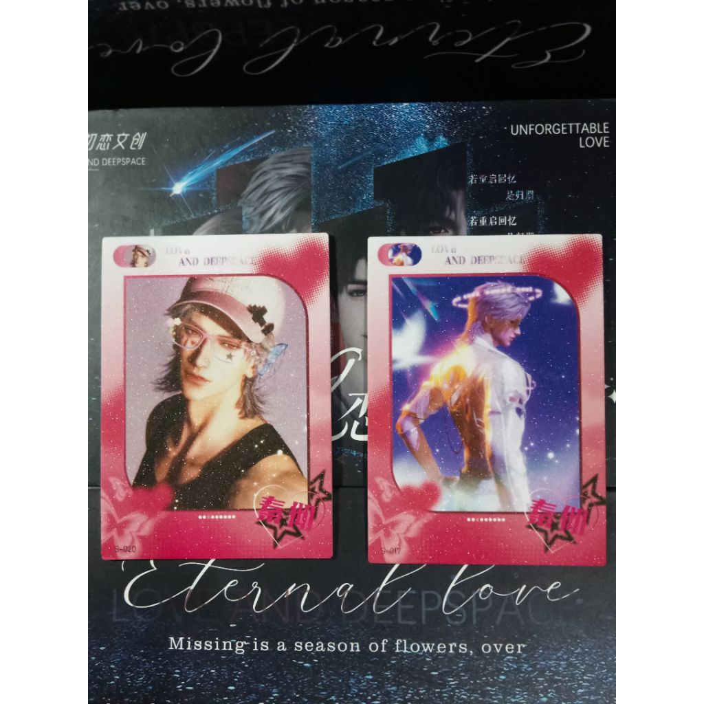 Sylus premium love and deepspace cards