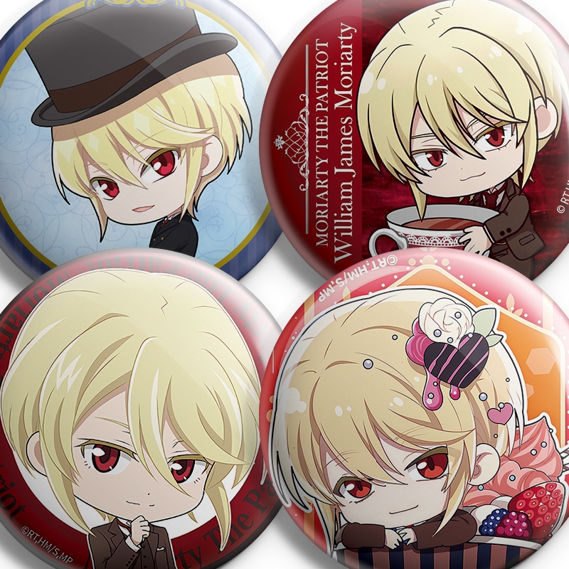 Pin William James Moriarty Moriarty The Patriot Part 2