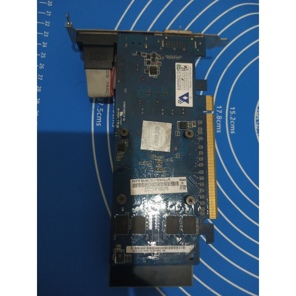 ASUS GeForce 210 EN210 SILENT
