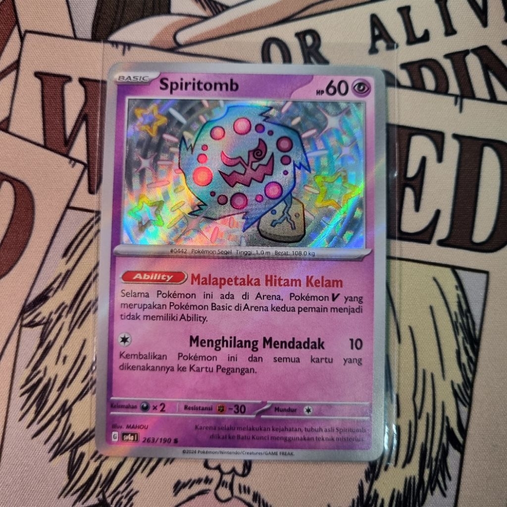 Spiritbomb Baby Shiny Harta Berkilau Pokemon TCG Indo