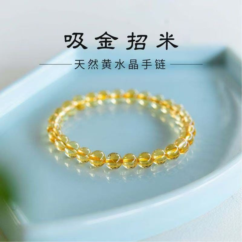 Gelang Batu Bulat - Desain Minimalis & Energi Positif
