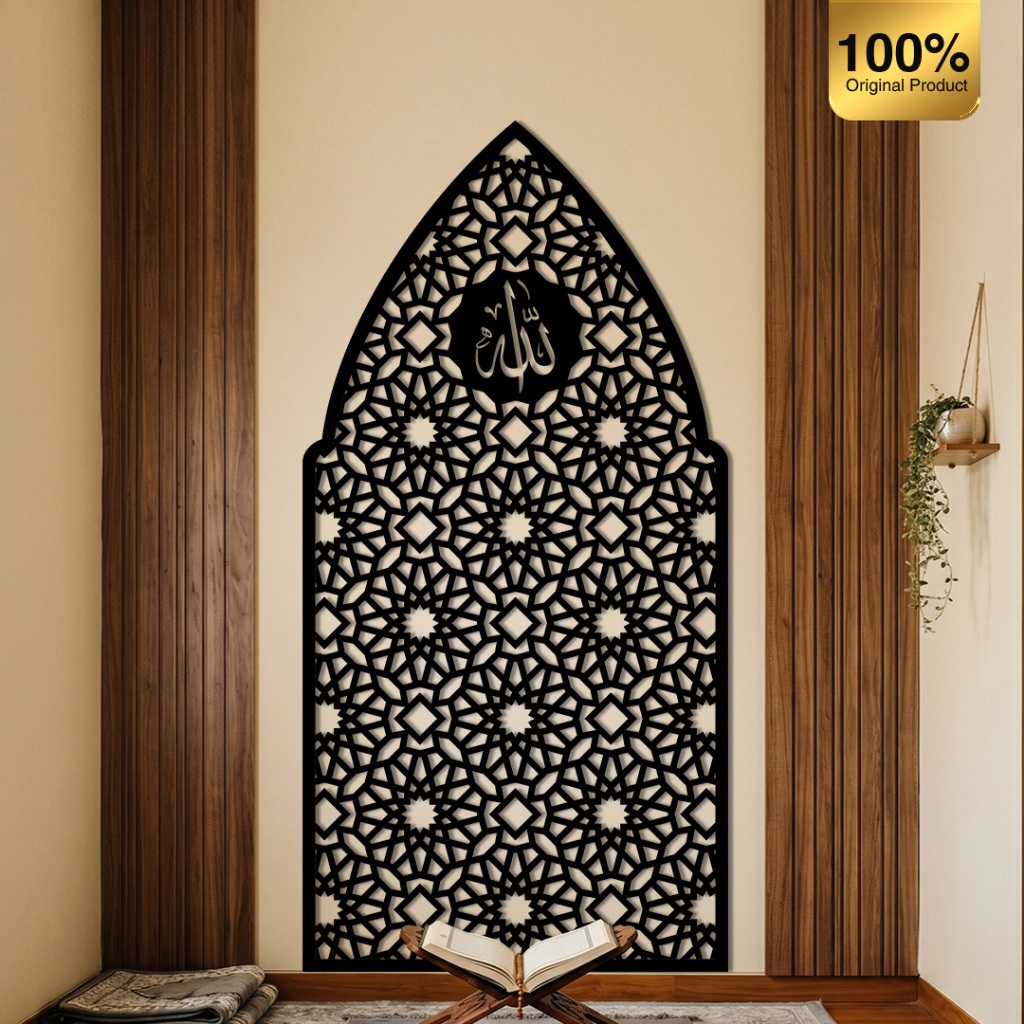 Sawala Studio - Mihrab Mushola Minimalis Material PVC Foam Board Tebal 5mm