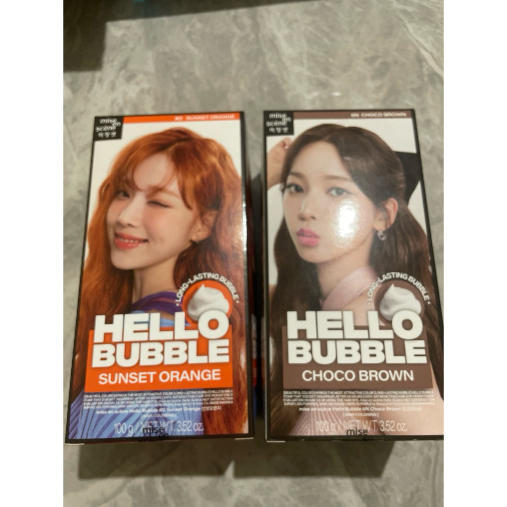 HELLO BUBBLE (New)