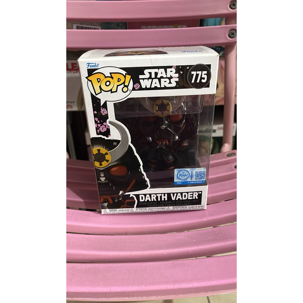 funkoDarthVader
