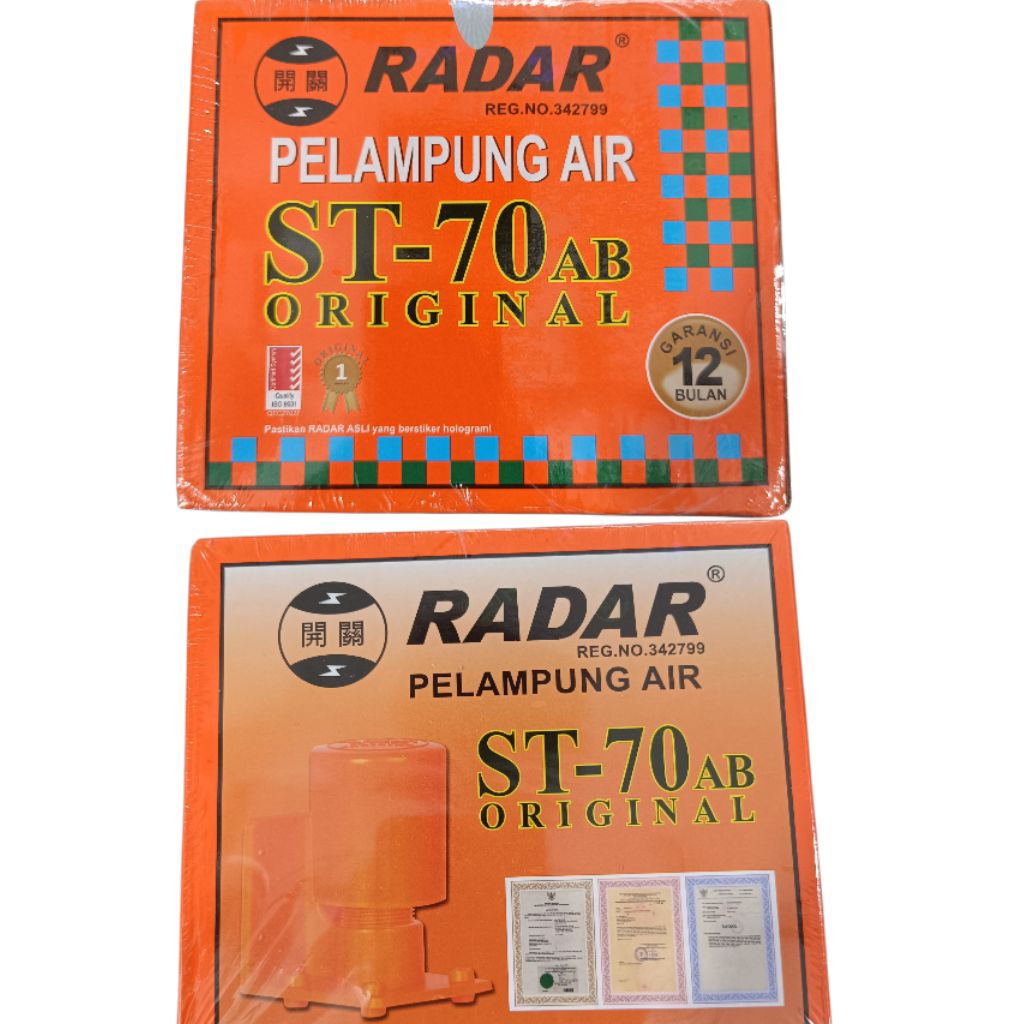 RADAR AIR ST-70/RADAR PELAMPUNG AIR ST-70