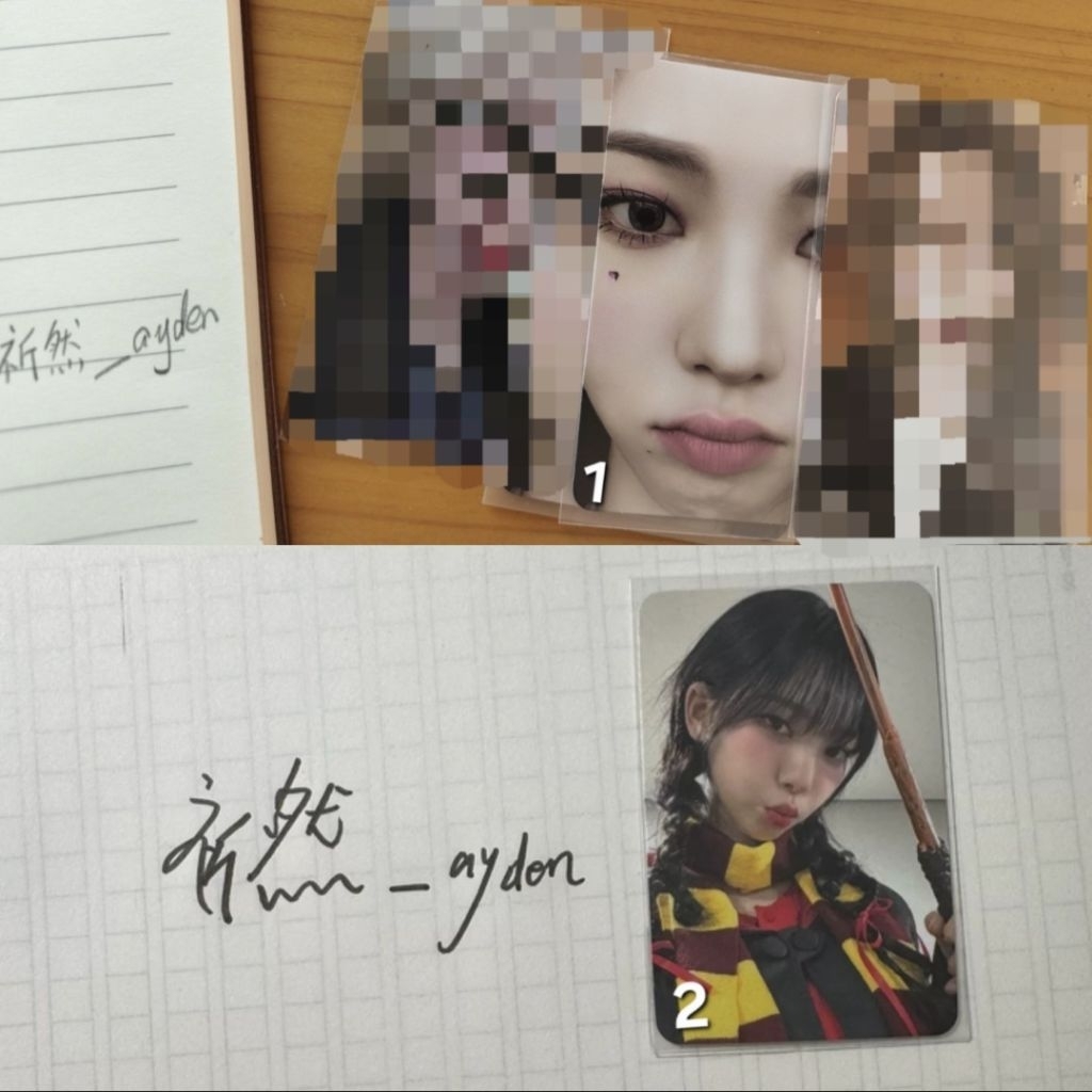 [BACA DESKRIPSI] Official Photocard Aespa Karina Winter Girls My World Drama