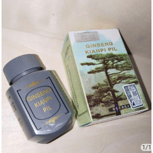 yasmin_jaya112 ) TERMURAH 100 % ASLI Jamu Kapsuma / Ginseng kianpi pil isi 60 kapsul - untuk nafsu m