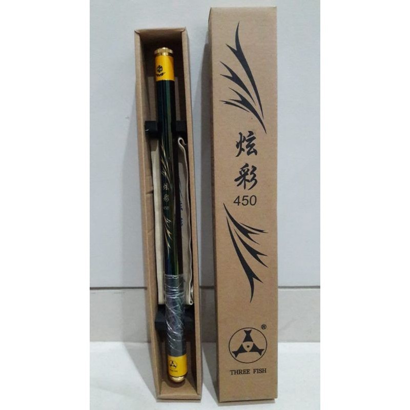 TEGEK THREEFISH XUANCAI