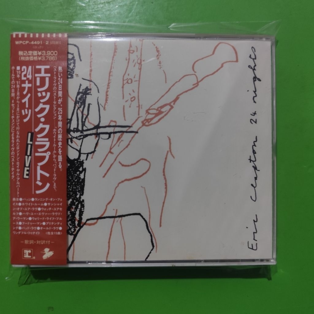 CD Import ERIC CLAPTON 24 Nights Box Set 2 CD