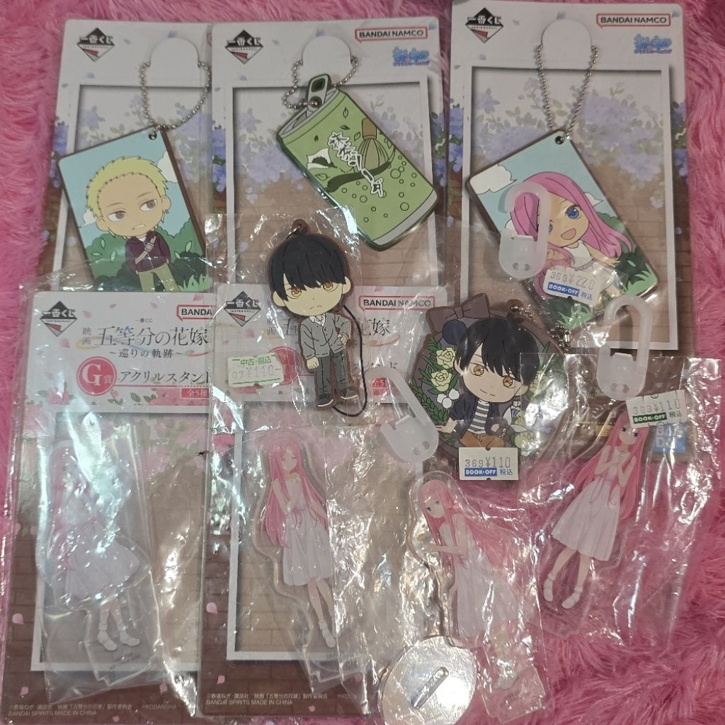 [UPDATE] Futaro Uesugi yotsuba miku nino ichika itsuki gotoubun The Quintessential Quintuplets  gant