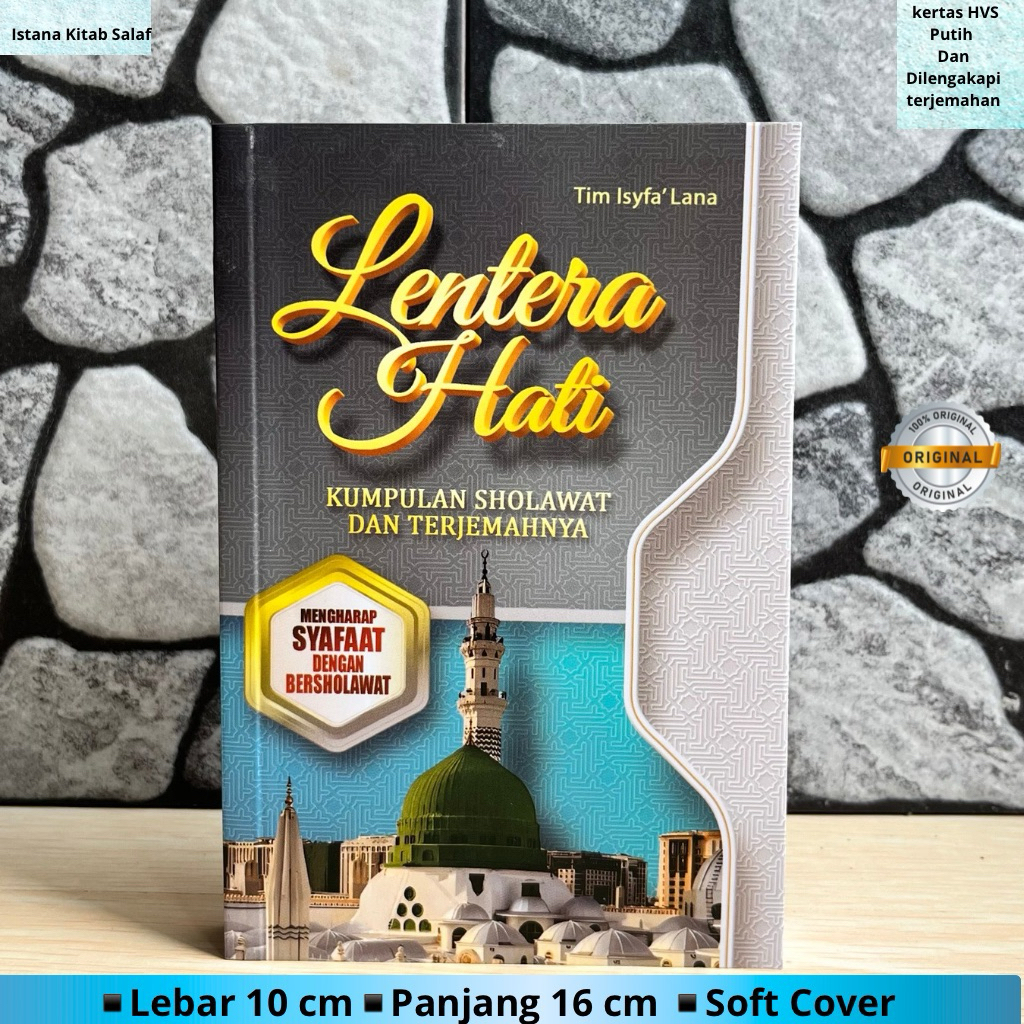 Lentera Hati sholawat