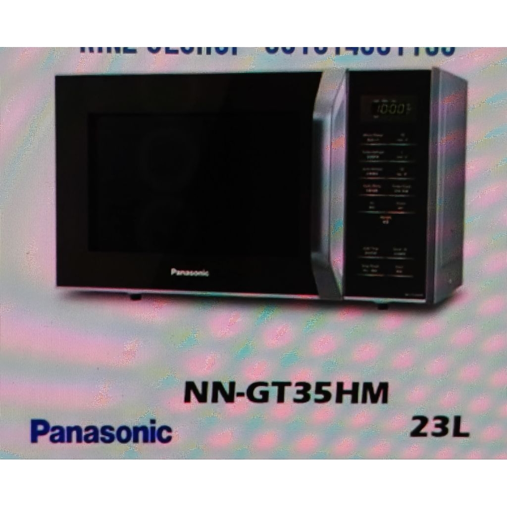 microwave panasonic second