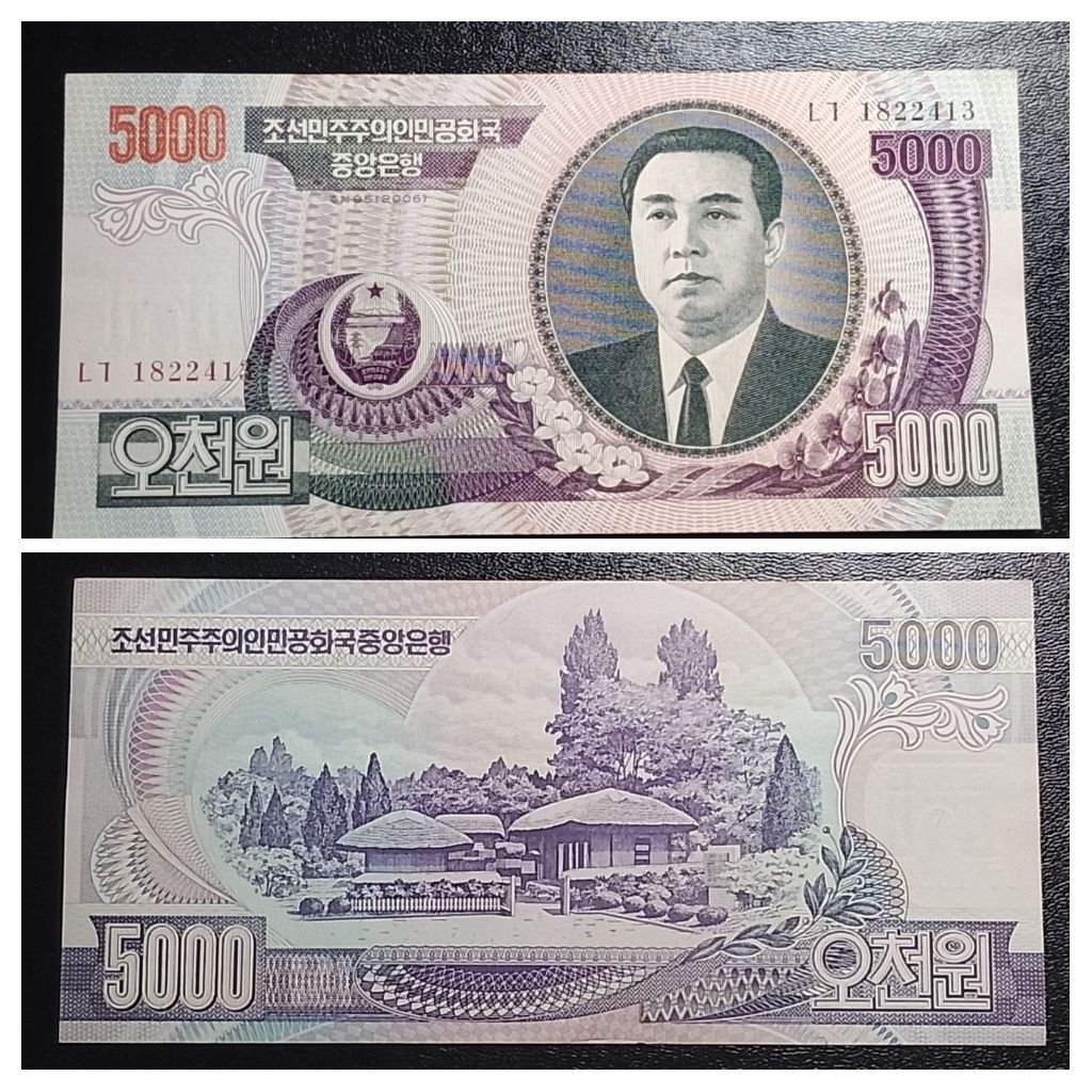 uang asing Korea Utara 5000 won p3431