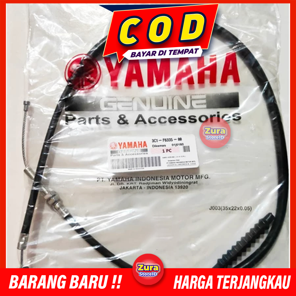 Kabel Kopling Vixion / Kabel Kopling Vixion Lama / Kabel Kopling Vixion NEW