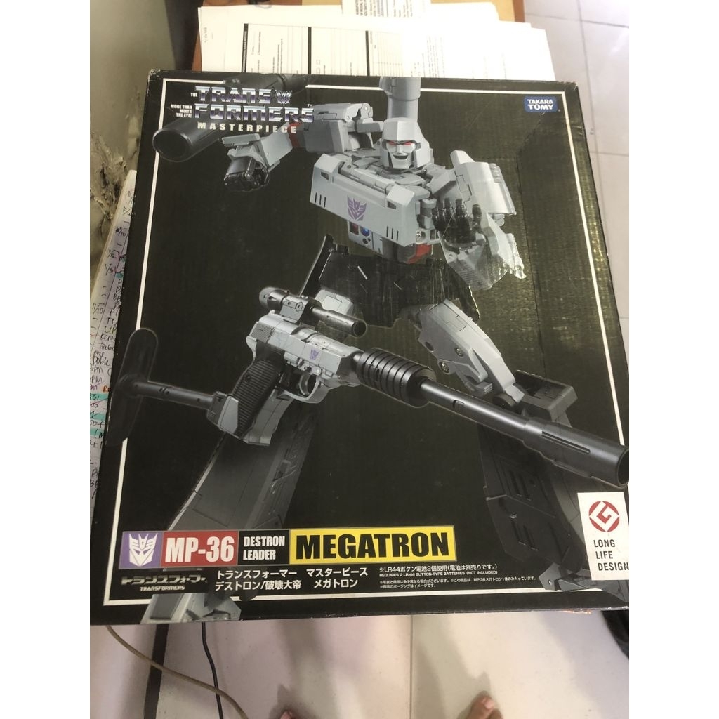 Takara Tomy Masterpiece MP-36 Megatron