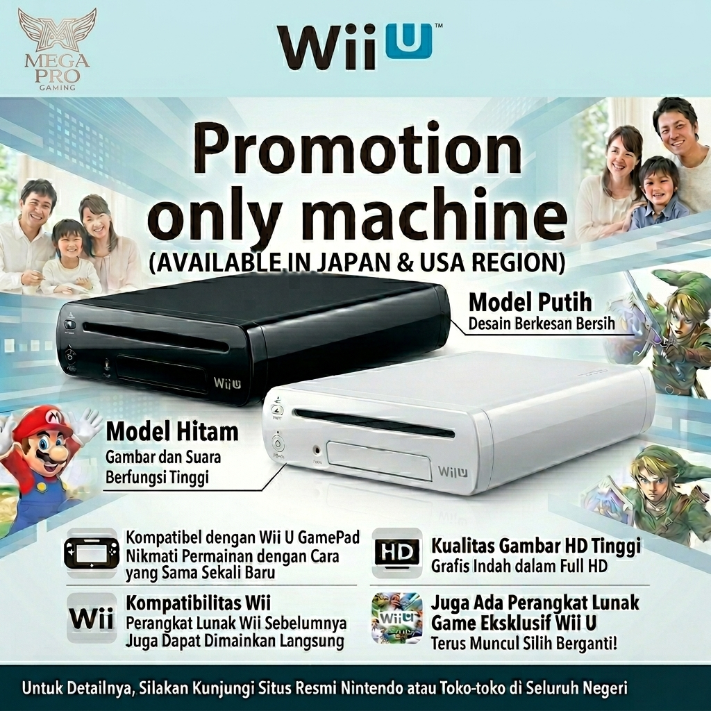 Mesin Wiiu Wii U Console WiiU Wii u REGION JPN (Batangan Mesin saja)