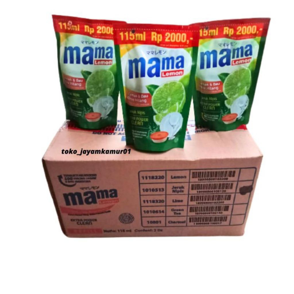 Mama lemon 2000 1Dus