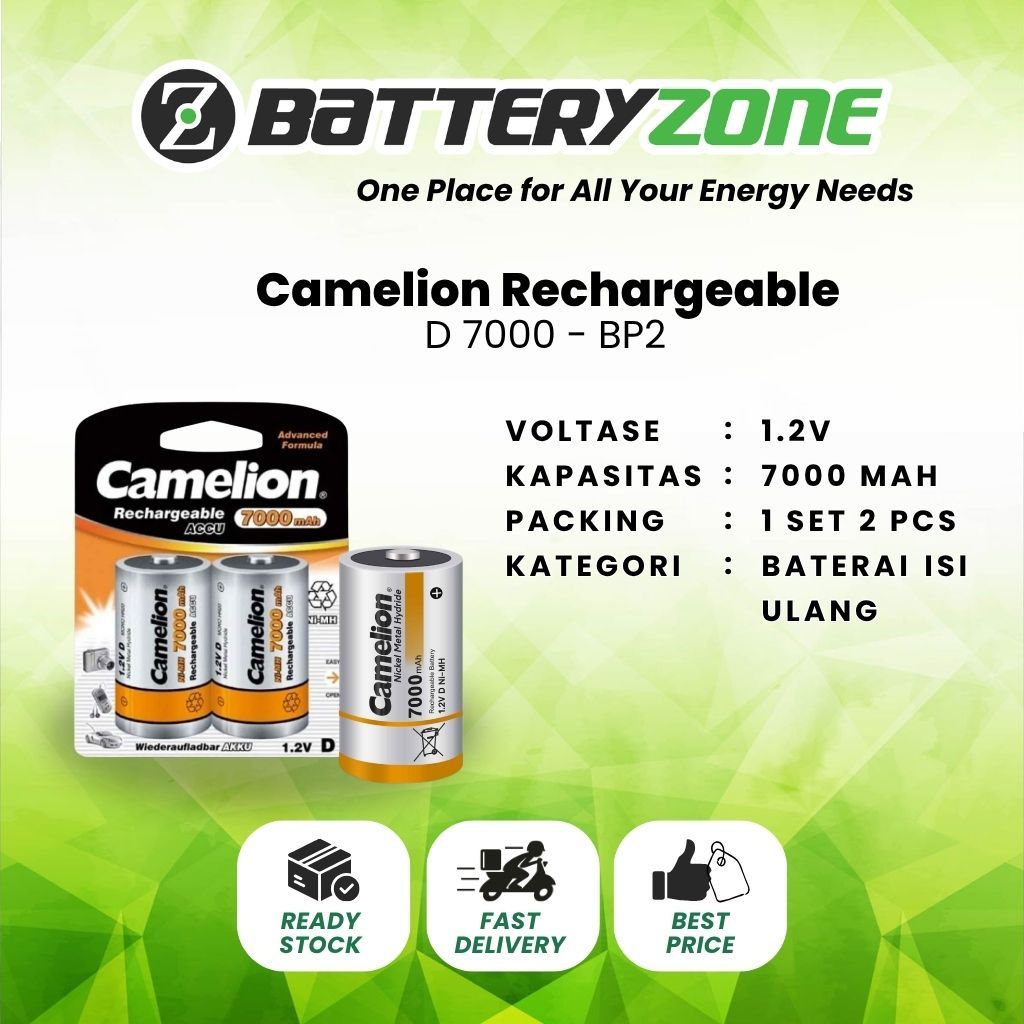 Camelion Rechargeable  D 7000 - BP2