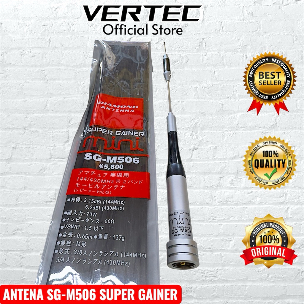 Antena SG-M506 Dualband VHF UHF Super Gainer di Mobil Compatible Radio Rig Mini ICOM IC-2300 IC2300 