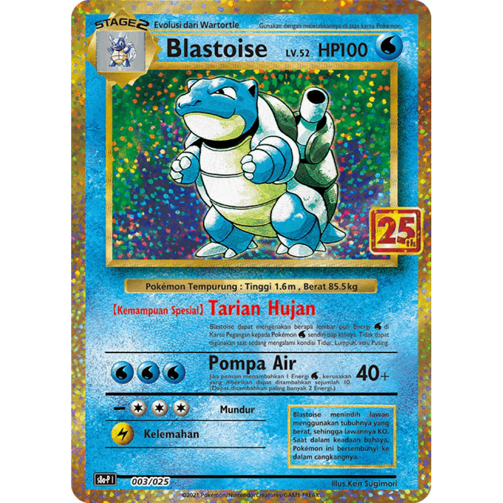 Blastoise #003 Promo 25th Anniversary Pokemon - Kartu Pokemon TCG Original Indonesia
