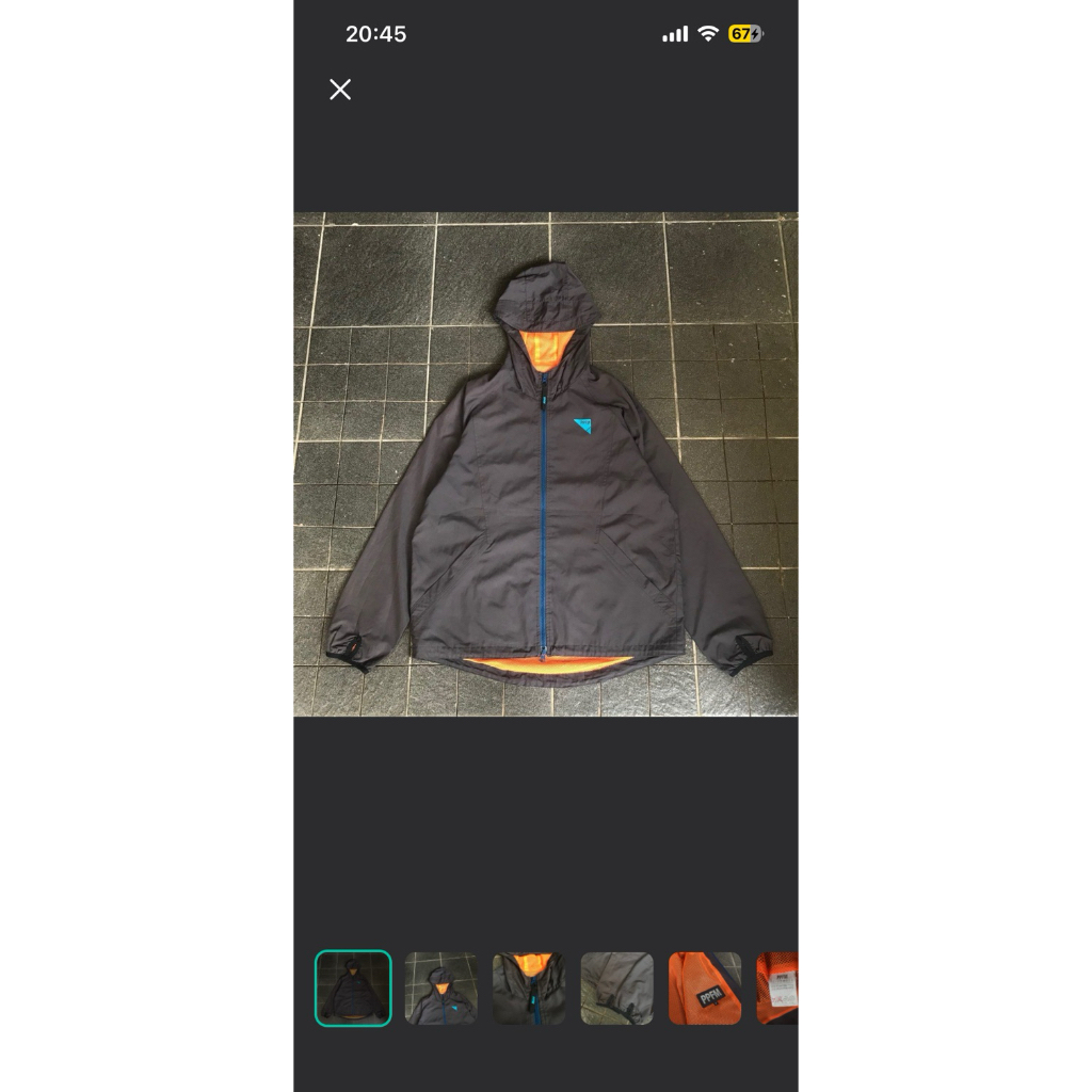 2000's Ppfm Ripstop Parka Jacket