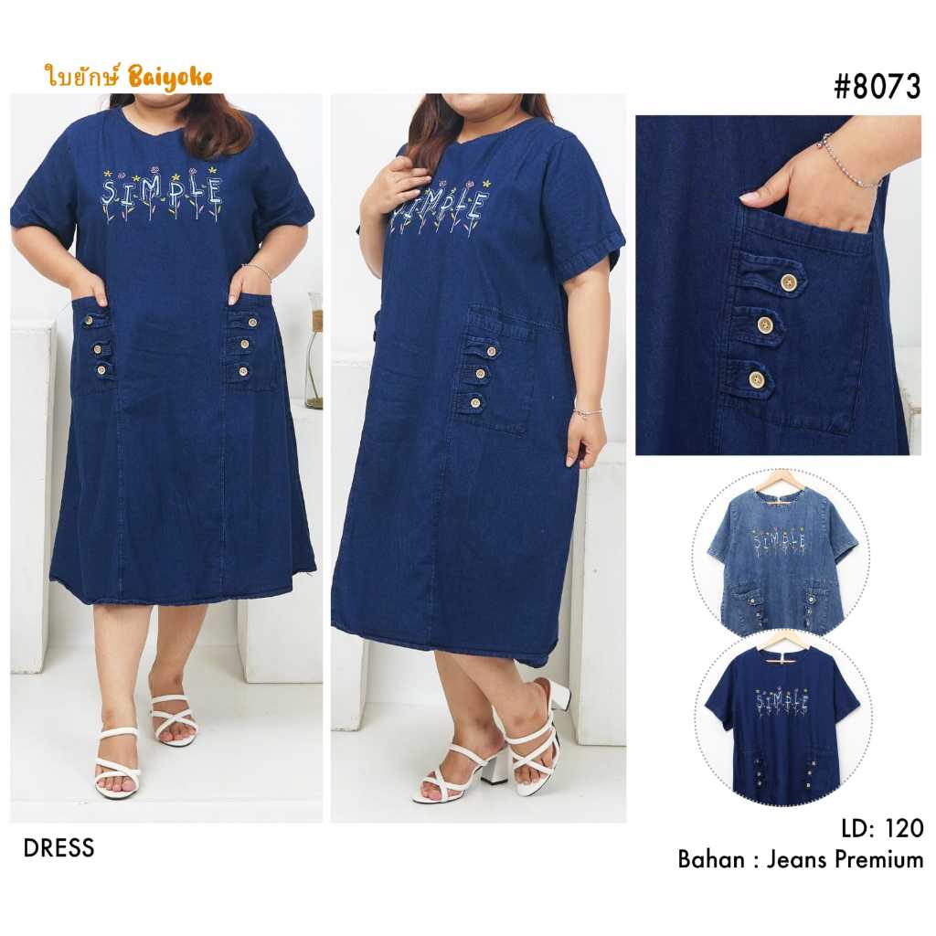 MISS APRIL DRESS JEANS  BORDIR JUMBO  PREMIUM #8073