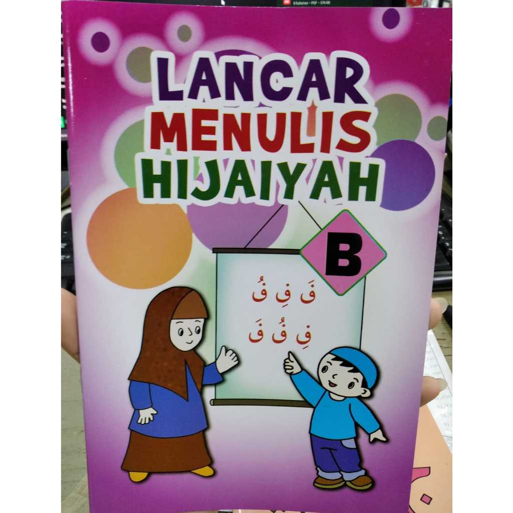 BUKU ANAK LANCAR MENULIS HIJAIYAH B