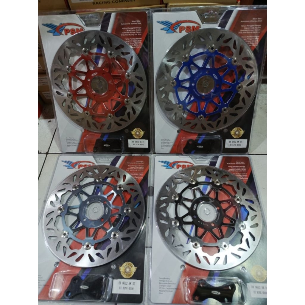 PIRINGAN DEPAN CAKRAM PSM 300MM JUPITER Z  F1ZR VEGA CNC FLOATING BRAKE DISK DISC DISCBRAKE 300 MM