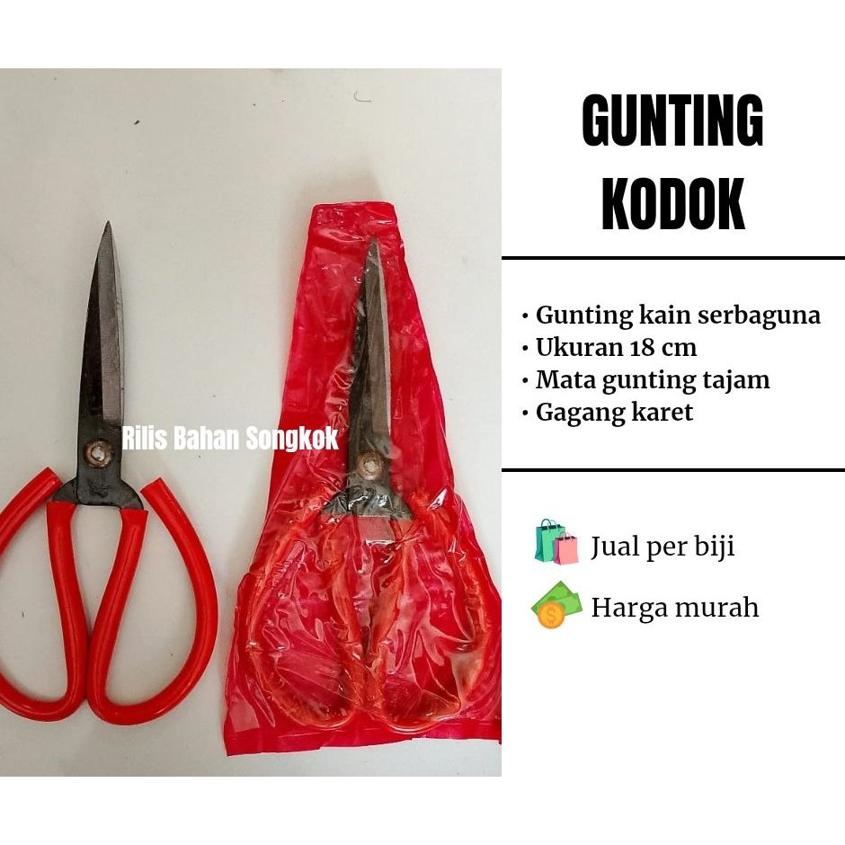 Gunting Kodok 18 cm - Gunting Kain Serbaguna Mata Gunting Tajam Gagang Karet