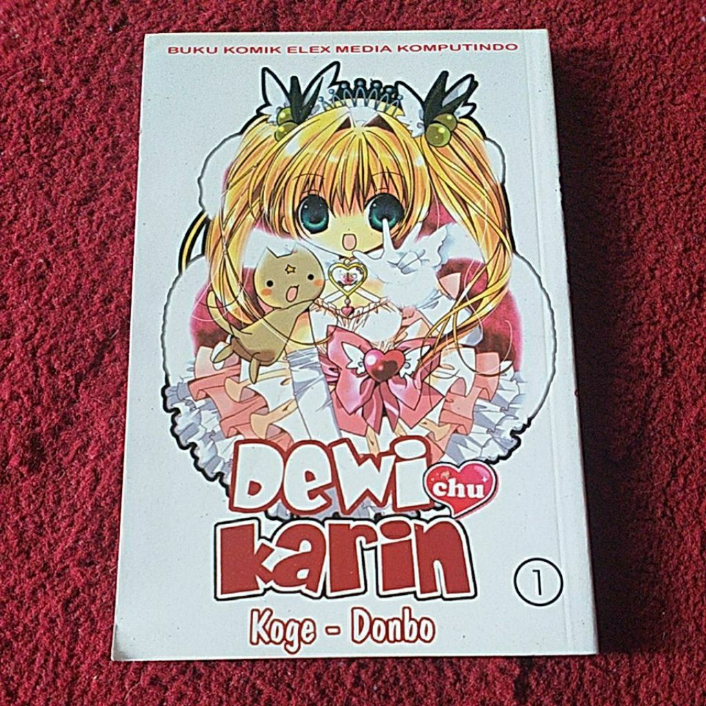 Komik Dewi karin chu - vol.1