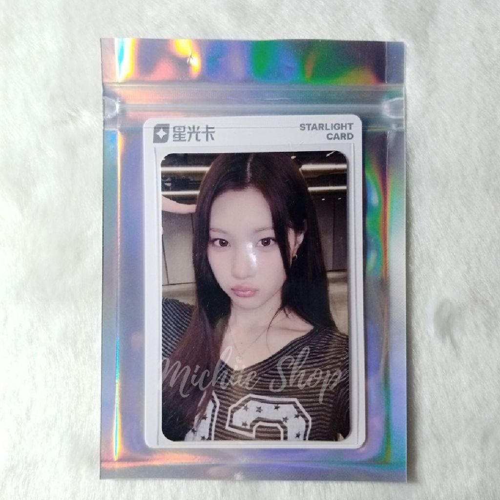 Photocard Hearts2Hearts Juun QQ Focus B3 | Potocard Juun Hearts2Hearts QQ Focus B3 Official