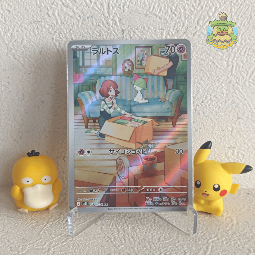 Ralts AR | 083/078 | JP - Scarlet Ex | Pokemon TCG