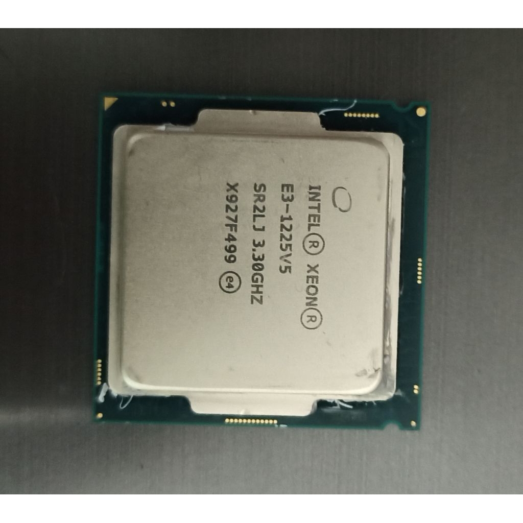 Prosesor_Xeon.E3_1225V5