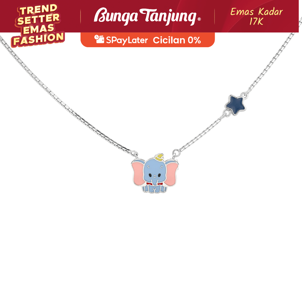 KALUNG KIDS ANAK ANIMALS DUMBO - EMAS 17K - BUNGA TANJUNG GOLD