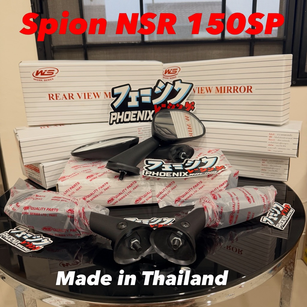 Spion Nsr Sp RR New RR Astra Merk WS Thailand Spion Set Honda NSR SP RRW RR ASTRA