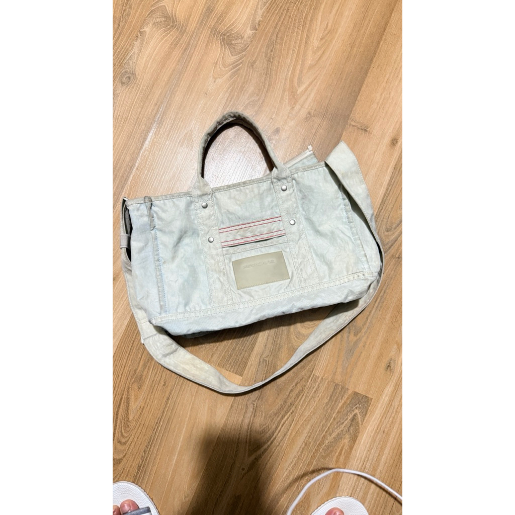 PRELOVED | BEYOND THE VINES - CRUNCH CARRYALL