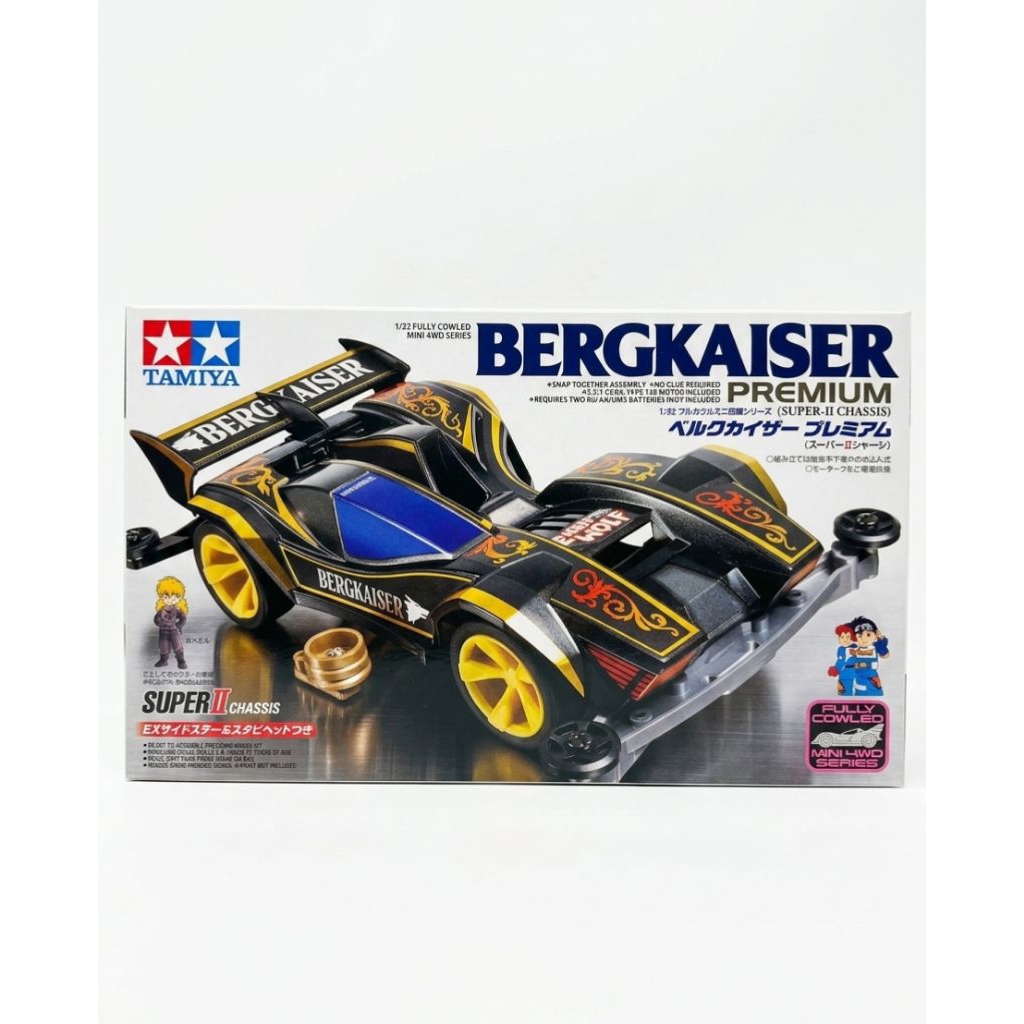 ​Tamiya Mini 4WD 19437 Bergkaiser Premium (Super-II Chassis)