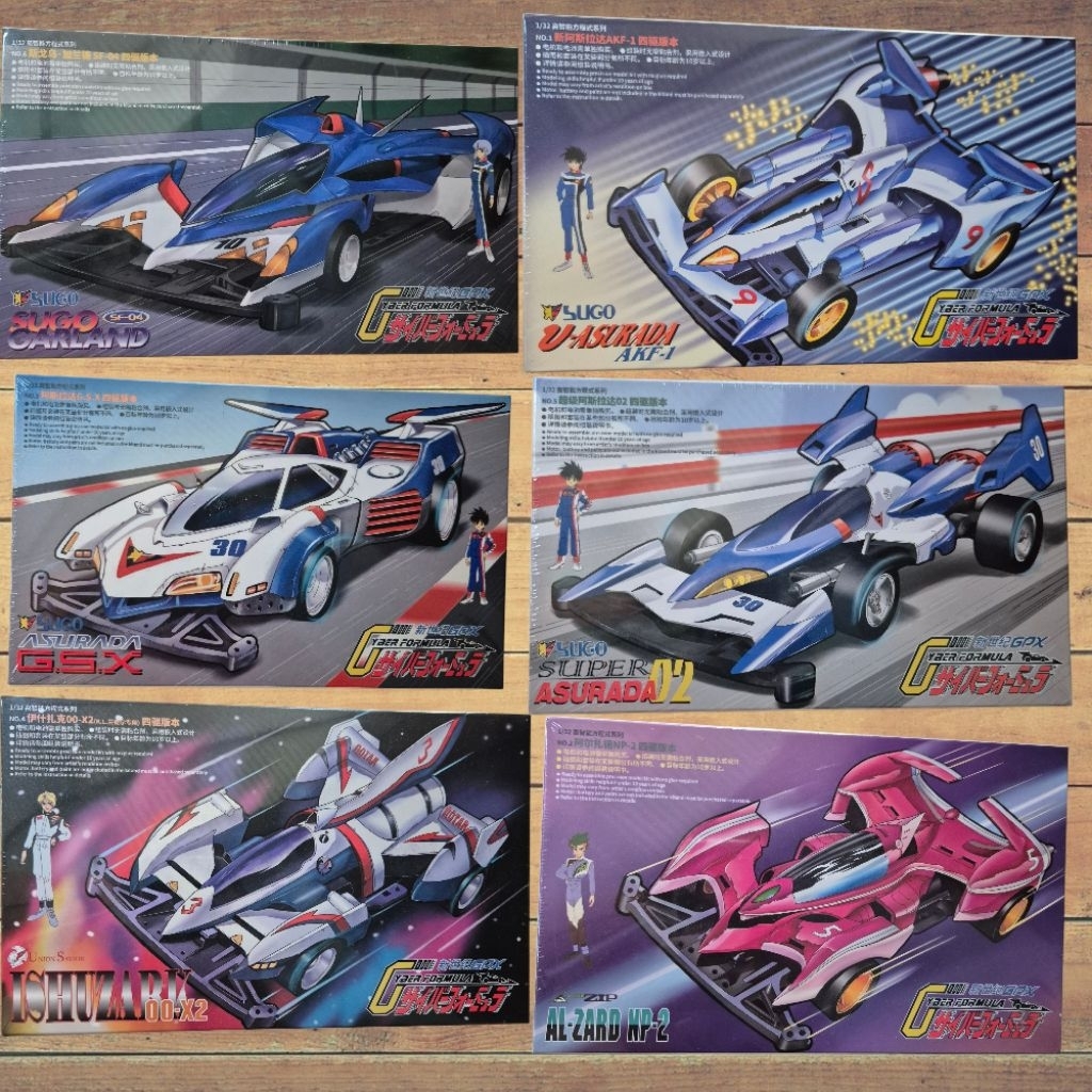 Rep Tamiya mini4wd Cyber formula series super tzx chassis merek daxing