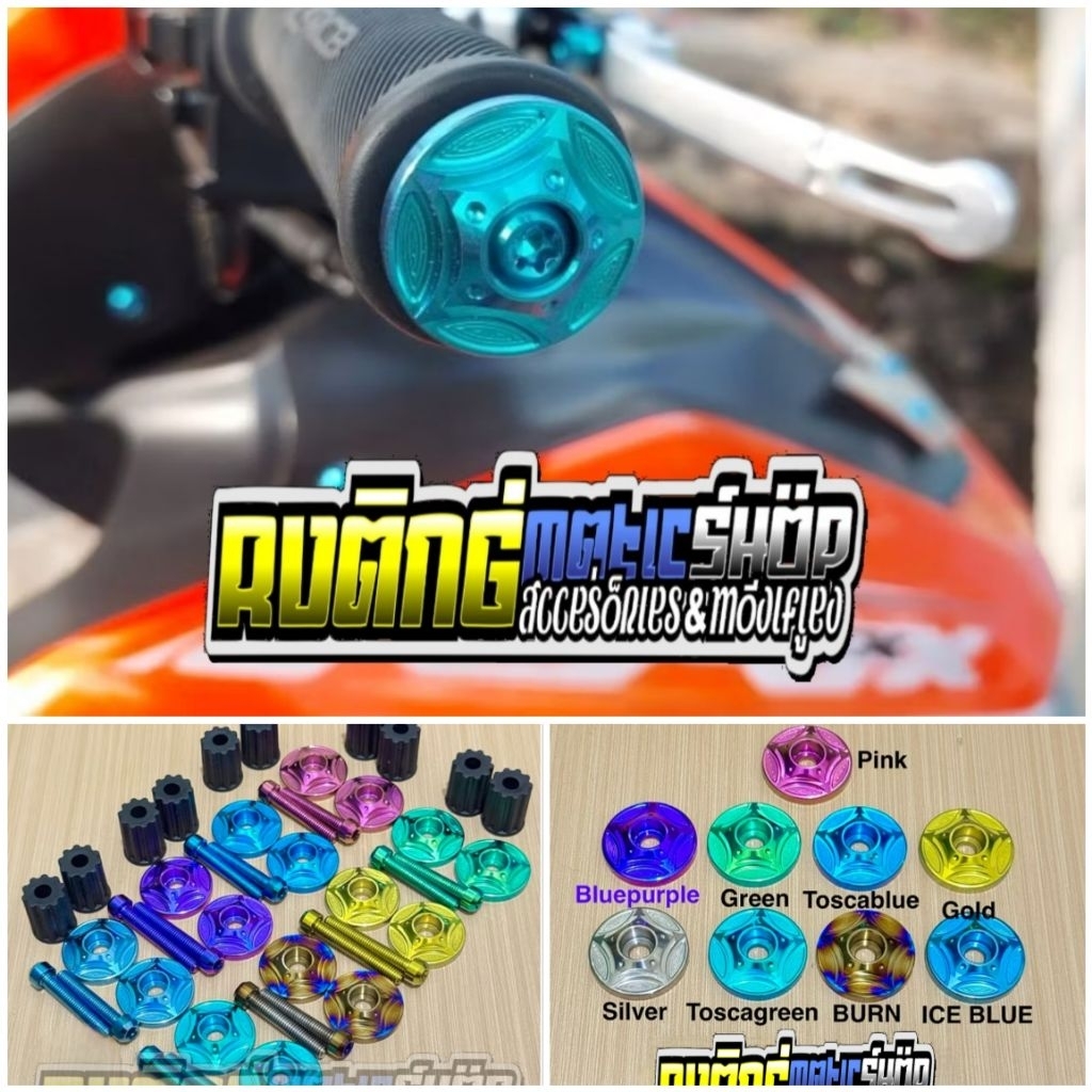 bandul stang titanium jalu stang titanium universal