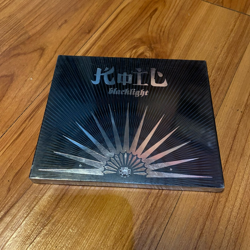 CD koil - blacklight ( nagaswara 2010 ) segel
