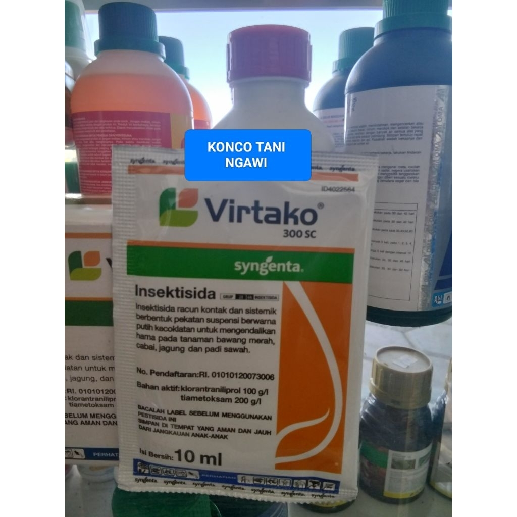 virtako 300sc 10ml