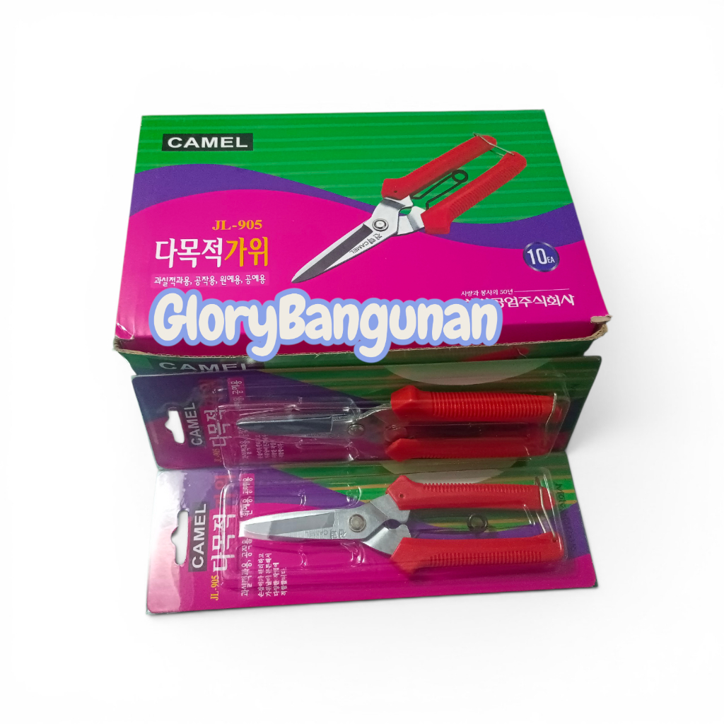 Gunting Seng Camel/ Gunting Lurus Camel/ Gunting Kawat camel