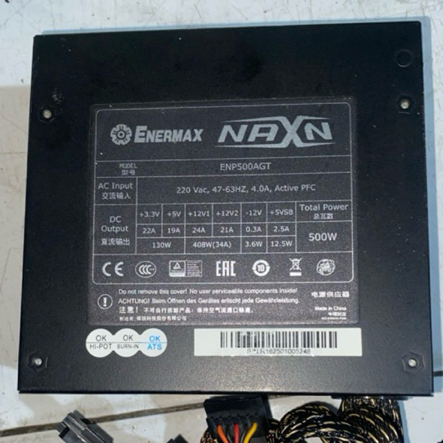 Power Supplay Psu Enermax. NAXN 500 Watt