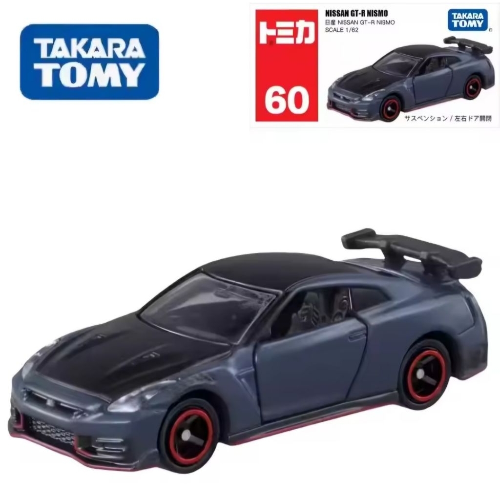 Tomica Reguler 60 Nissan GTR Nismo Takara Tomy Original