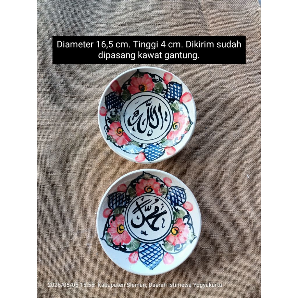 Diameter 16 cm an 2 buah piring keramik lukis motif kaligrafi allah dan muhammad untuk dekorasi hias