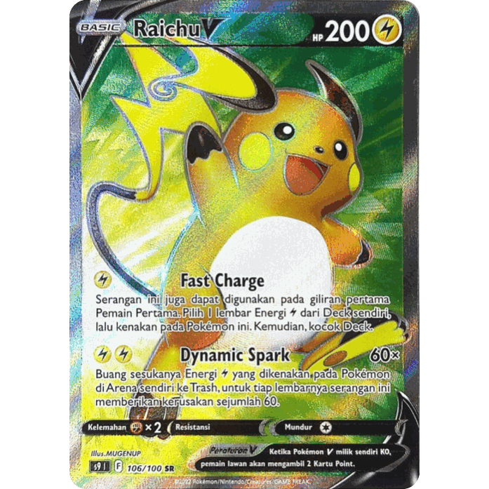 Raichu V SR S9 Indonesia